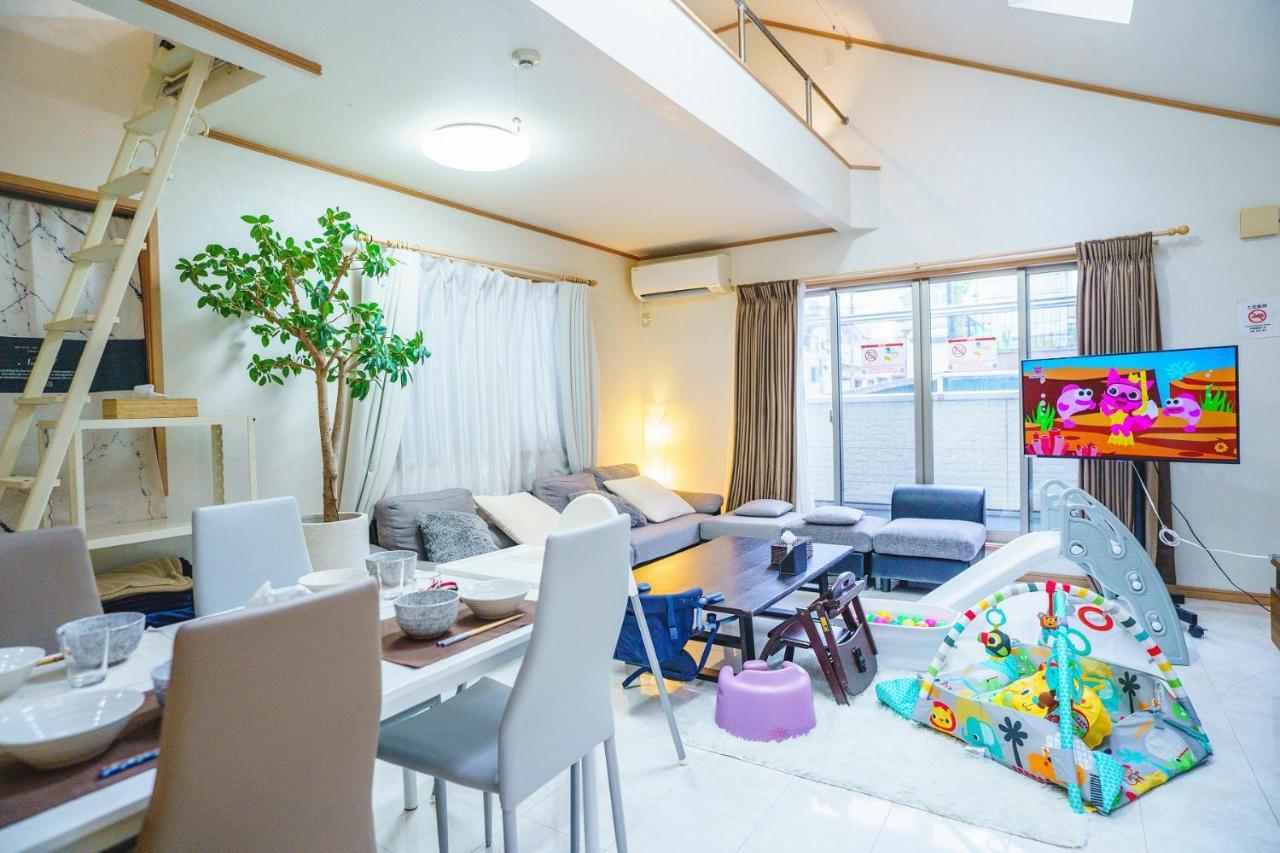 Appartement Early Check In Ok! Kinshicho Sasa's House Tokio